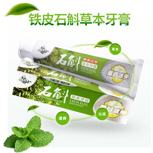 工廠直供，全家共享 這些日用品超值劃算，還包郵到家！