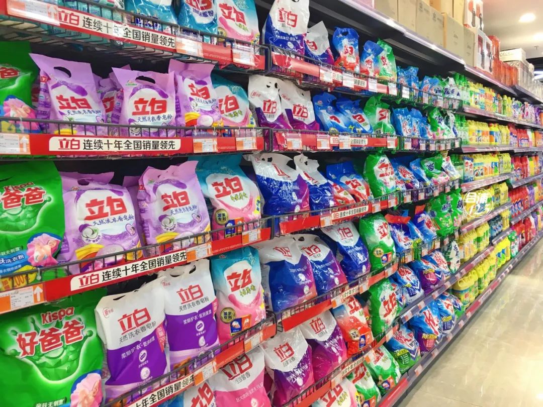 合浦商業(yè)新地標！XX大型超市盛大開業(yè)，日用百貨區(qū)人潮涌動，福利引爆全城