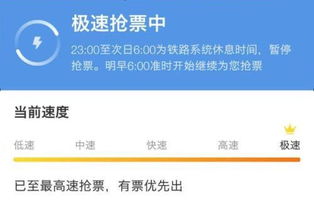 數字時代的隱形獵手 那些在不知不覺中竊取你信息的軟件